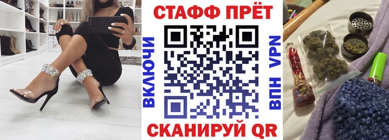 Наркота Долинск А ПВП  ГАШИШ  Конопля 