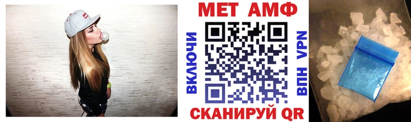 где продают   Долинск  блэк спрут сайт  Amphetamine 98% 