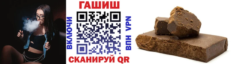 ГАШИШ Изолятор  MEGA сайт  Долинск  купить наркоту 