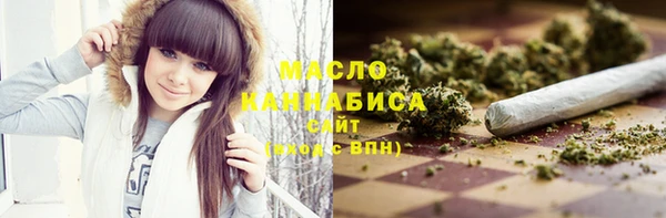 кокаин Волосово