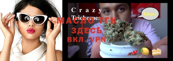 ешки Вязники