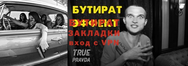 ешки Вязники