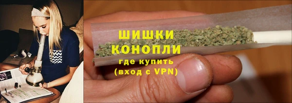 ешки Вязники