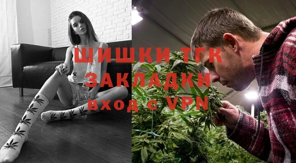 таблы Володарск