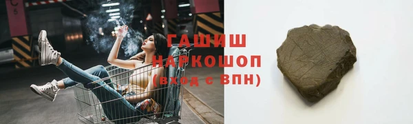 трава Покров