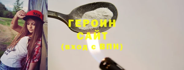 таблы Володарск