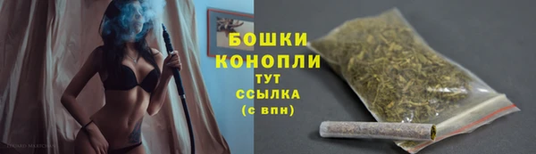 мефедрон VHQ Вязьма