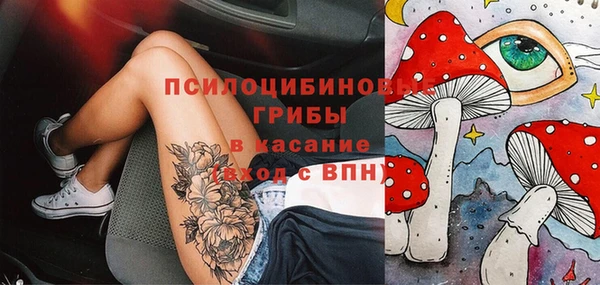 мефедрон VHQ Вязьма