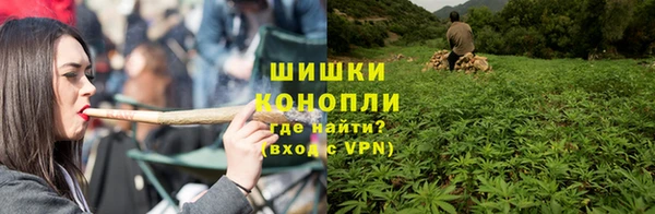 кокаин Волосово