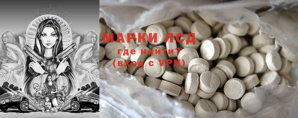 индика Покровск