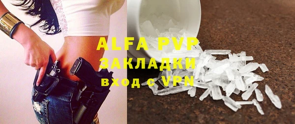 ешки Вязники