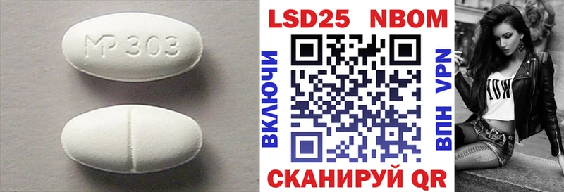 где можно купить наркотик  Долинск  KRAKEN онион  LSD-25 экстази кислота 