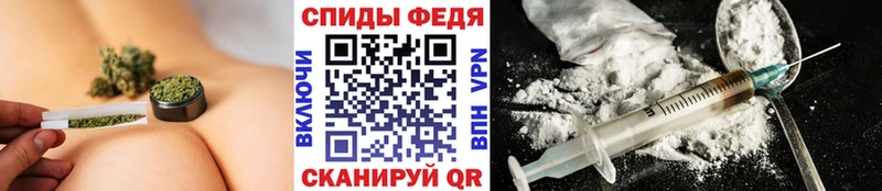 omg ONION  Долинск  Первитин винт 