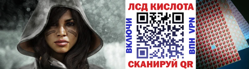 это состав  Долинск  Марки N-bome 1500мкг 