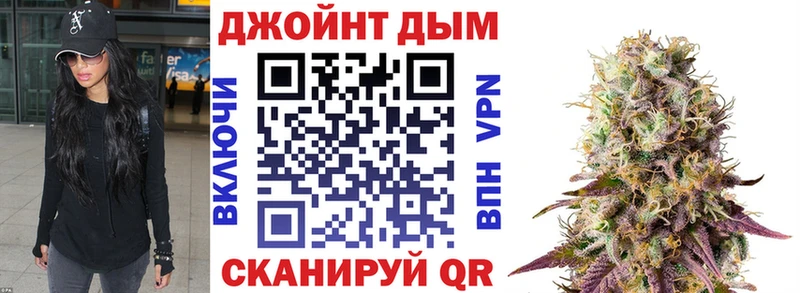 купить наркотик  Долинск  Каннабис ГИДРОПОН 